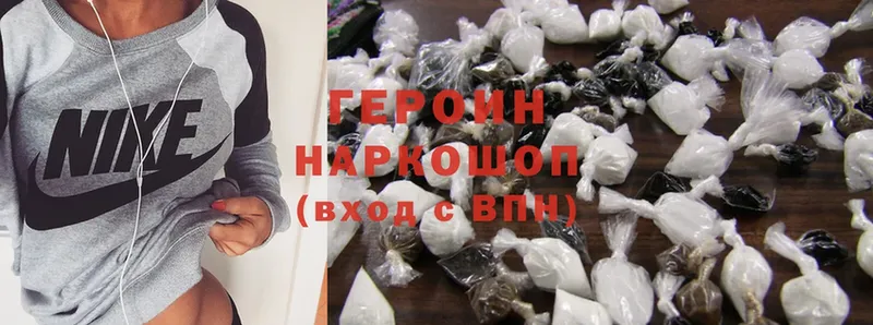 Виды наркотиков купить Остров Псилоцибиновые грибы  Cocaine  Меф  Канабис  Alpha PVP  Амфетамин 