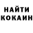 АМФЕТАМИН VHQ Anna Gamina
