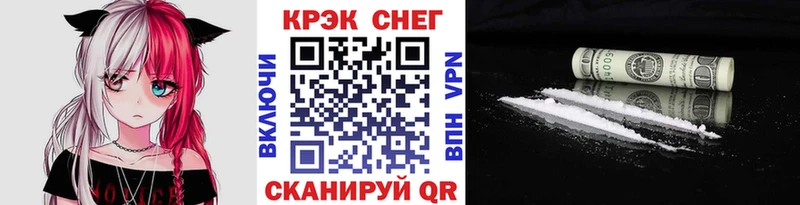 цены   Остров  КОКАИН Columbia 