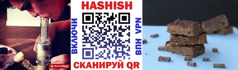 Гашиш индика сатива  Остров 