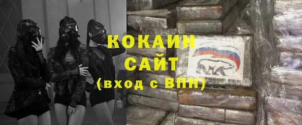 бутик Михайлов