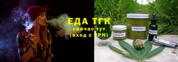марки nbome Медвежьегорск