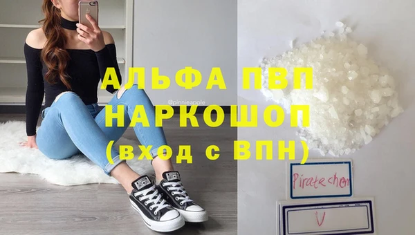 меф Медногорск