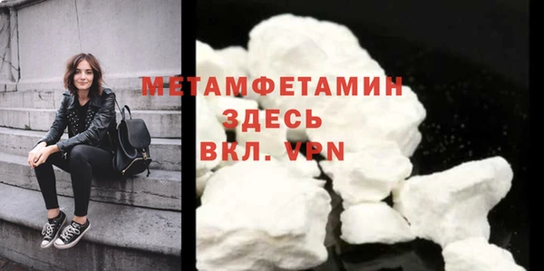 винт Михайловка