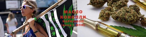 меф Медногорск
