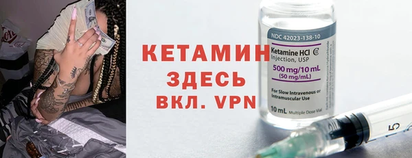 бутик Михайлов