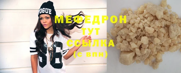 бутик Михайлов