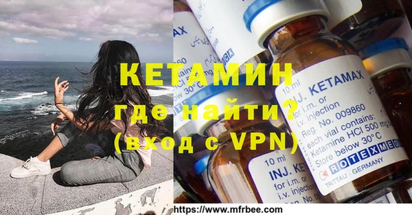 тгк Михайловск
