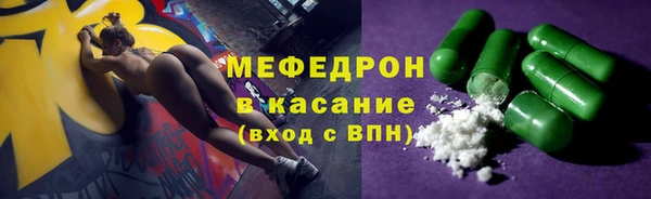 марки nbome Медвежьегорск