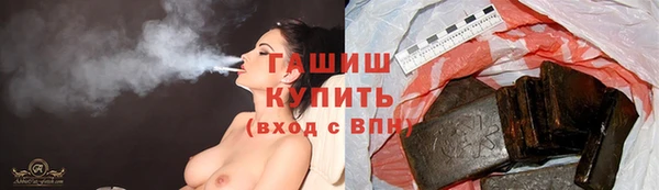бутик Михайлов