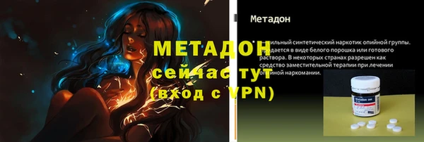 винт Михайловка