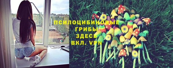 кокаин VHQ Бабаево