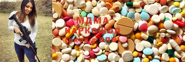 бутик Михайлов