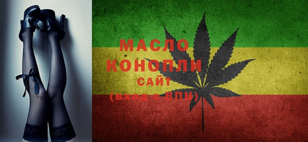 марки nbome Медвежьегорск
