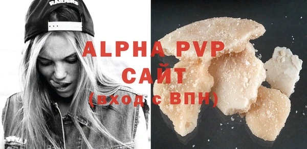 бутик Михайлов
