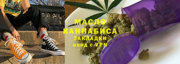 бутик Михайлов