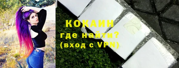 гидропоника Белая Калитва