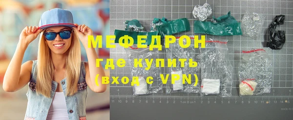 бутик Михайлов