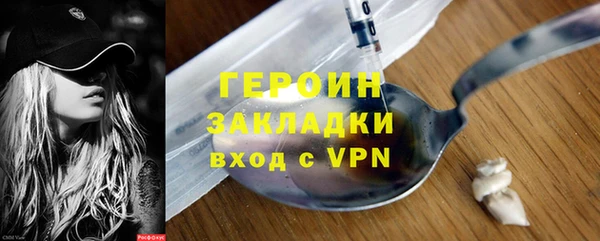 тгк Михайловск