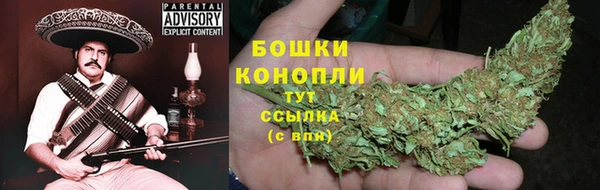 кокаин VHQ Бабаево