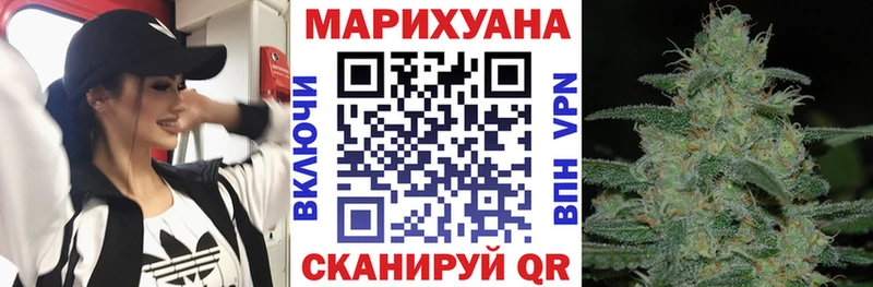 ОМГ ОМГ   Остров  Бошки Шишки AK-47  купить наркотик 